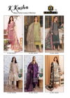K Kasha Vol 9 By Keval 9001 To 9006 Wholesale Pakistani Dress Material Suppliers In India
